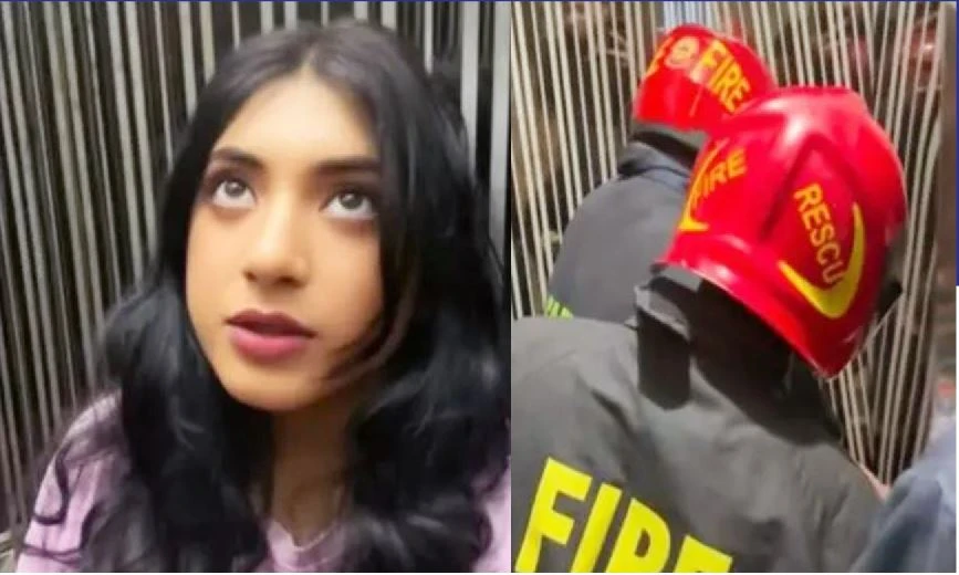 এক ঘণ্টা আটকে থাকার পর উদ্ধার অভিনেত্রী নীলা